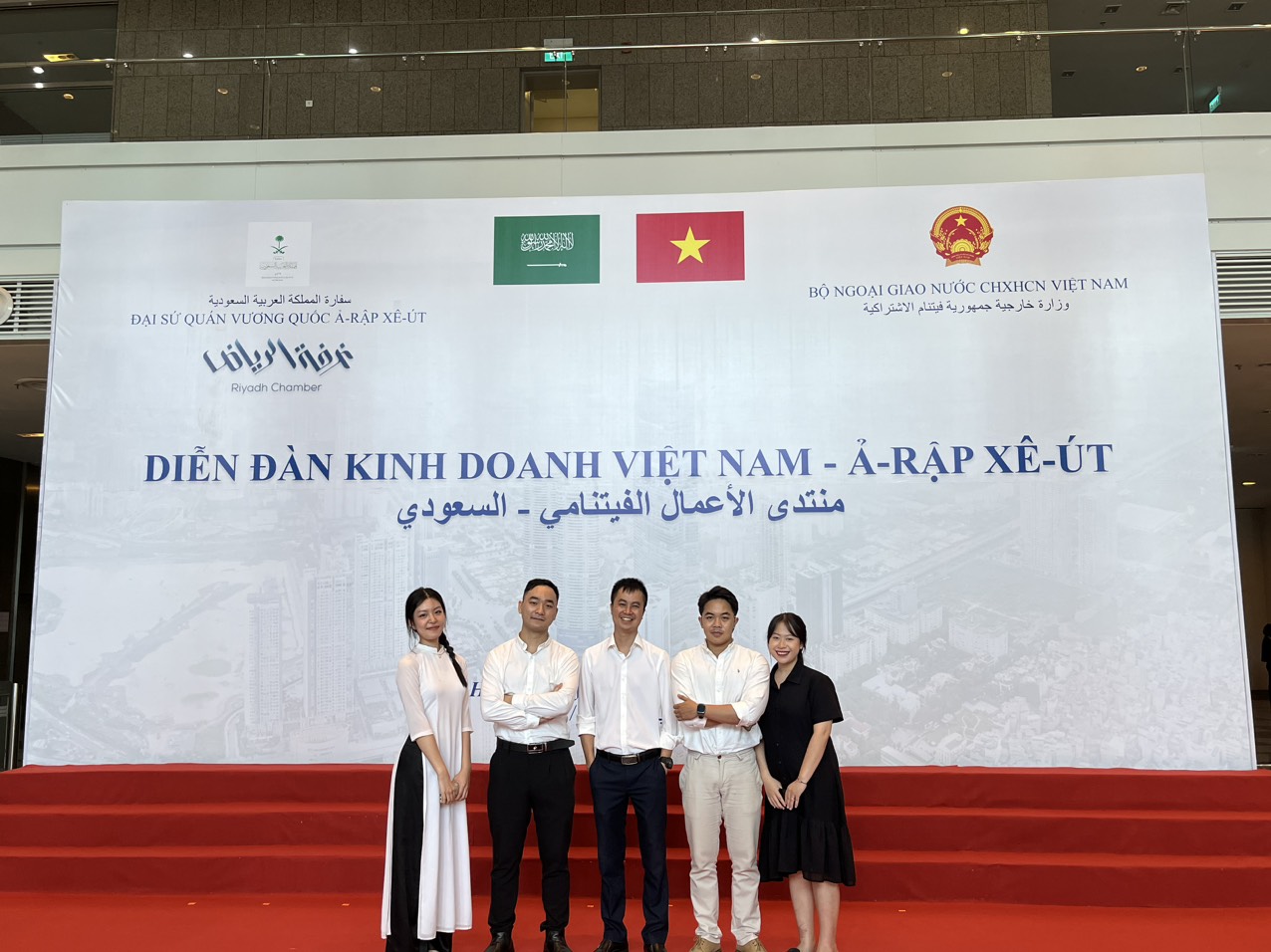 شركة الفيتنامية العربية للسفر تشارك في "منتدى الأعمال الفيتنامي - السعودي"
