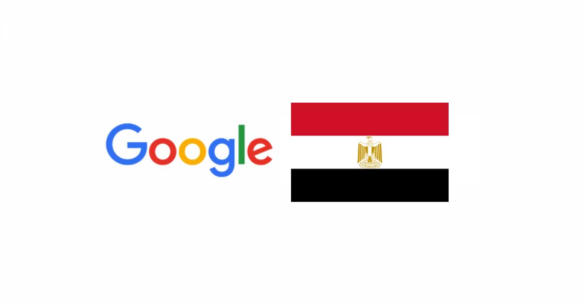 ارتفاع معدلات البحث الإلكتروني عن السياحة والسفر إلى مصر بنسبة 15 %